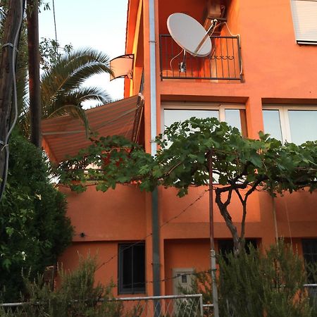 Holiday Home Orange Утєха Екстер'єр фото